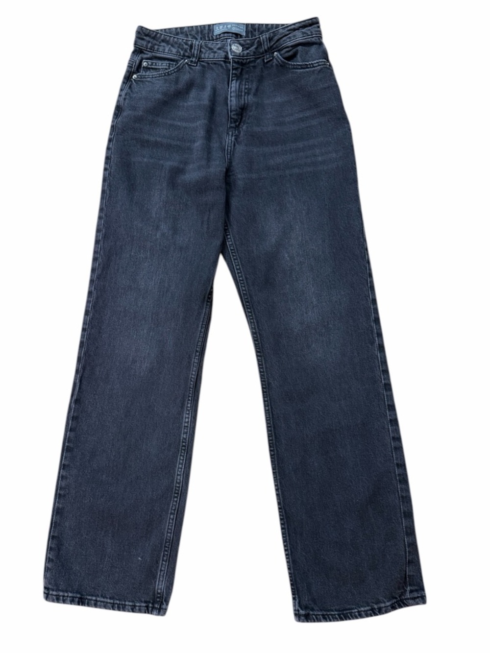 Primark Black Straight Leg Jeans